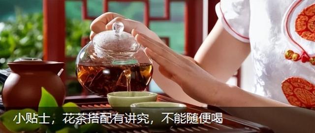做成花茶的是好茶吗（花茶和炒花茶是同一种茶吗）(图4)