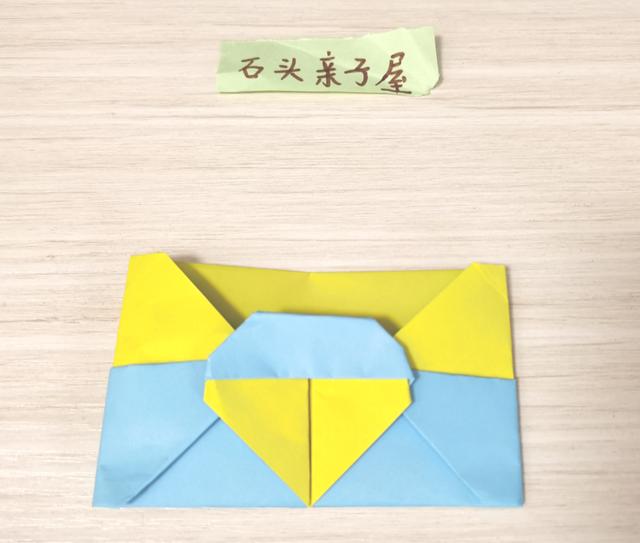 手工折纸信封简单造型（简单易学的爱心信封）(10)