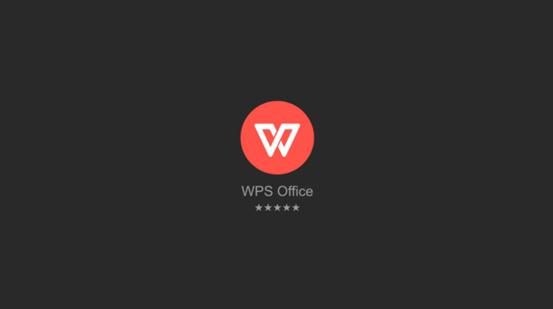 wps撤销工作表保护原密码（文字工作者连夜转移数据）(6)