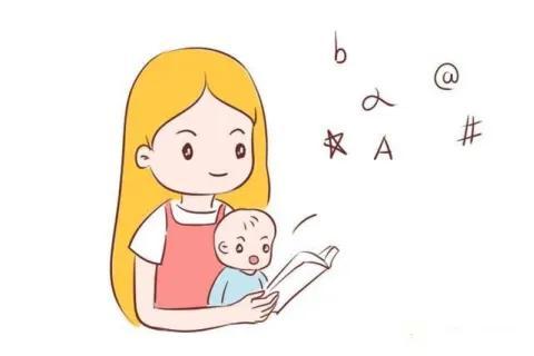 一岁半语言发育训练（1岁前的语言发育很关键）(2)