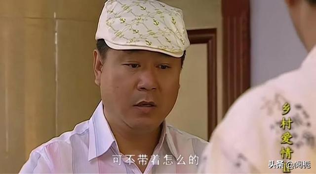 范伟一年的收入 影帝范伟甘当赵本山(37)