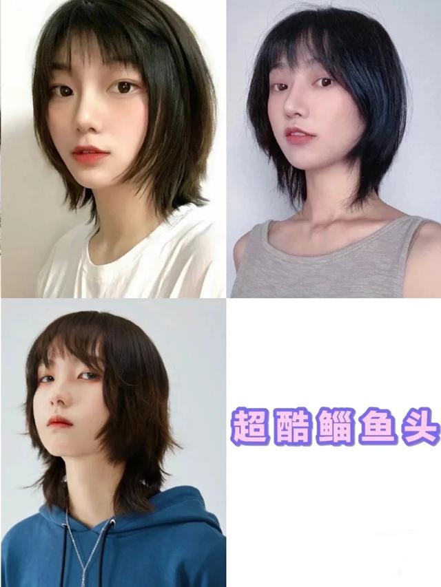 任何脸型都适合的酷酷短发（厌倦了长发怎么办）(4)