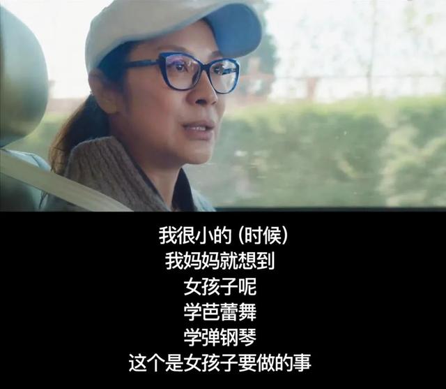 香港女演员终身成就奖获得者（创造影史纪录颁奖礼爆粗口）(7)