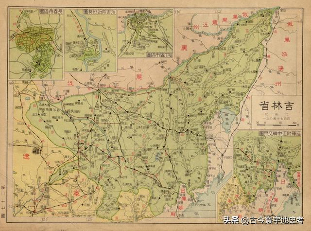民国到解放地图演变（1933年时的中华最新形势图和分省地图）(27)