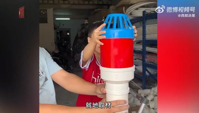 用塑料瓶做手工火箭模型（7岁男孩用废弃管材做1.7米火箭模型）(2)