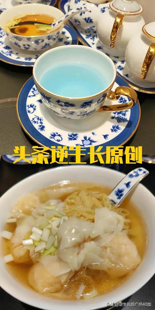 广州最好吃的本地美食（广州最地道美食就集中在这个老城区）(1)