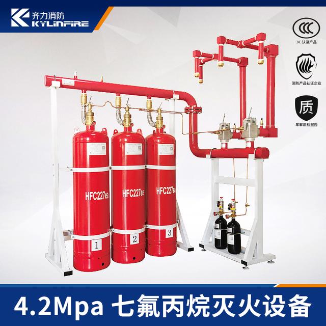 七氟丙烷气体灭火系统适用范围（七氟丙烷气体灭火设备与常规水喷淋的灭火对比）(1)