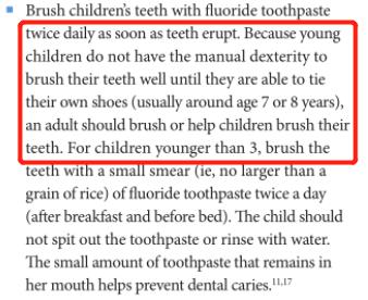 官方儿童电动牙刷推荐测评（7款儿童电动牙刷测评）(2)