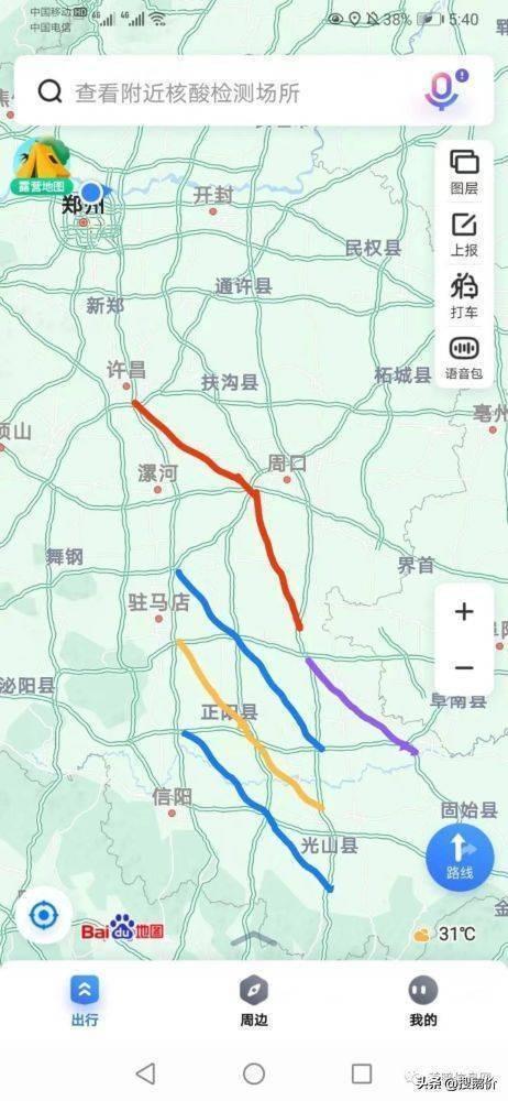 京承高速大广高速是一条路吗（建议京港澳高速）(3)