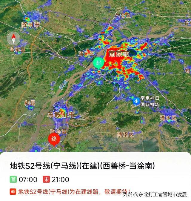 南京江北新区地铁规划图最新版（跨省地铁正在建设）