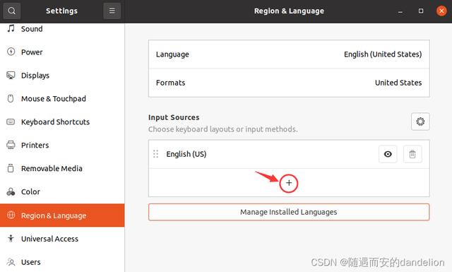 ubuntu可以安装中文输入法吗（在Ubuntu20.04中安装中文输入法）(8)