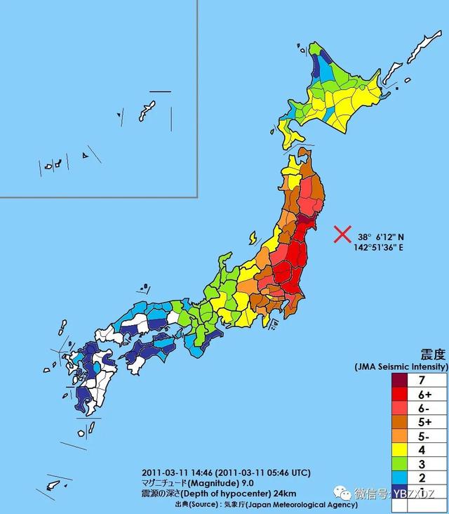 近日日本真的发生过地震和海啸吗（2011年日本东海岸发生9.1级地震引发大海啸）(2)