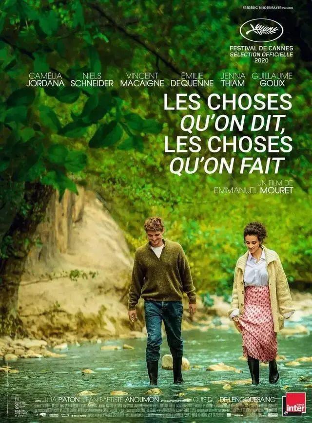 法国最悲惨的爱情电影有出轨情节（这部出轨题材电影淋漓尽致体现出法国人对于婚姻的忠诚度有多低）(3)