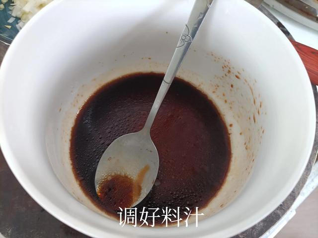 洋姜最好吃的六种做法川味（即食洋姜现做现吃）(5)
