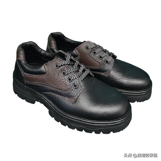 防穿刺劳保鞋标准（防静电劳保鞋采购须知）(1)