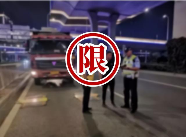江西省高速公路危险品运输车限行（10月危险品运输车限行新规）(1)
