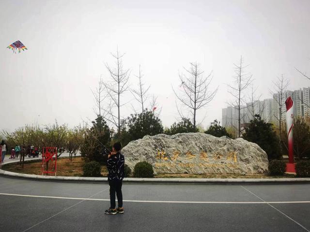北京朝阳区五里桥郊野公园（全面升级连通首钢园）