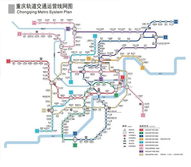 重庆轨道交通在建及通车时间表（重庆轨道交通冷知识）(1)