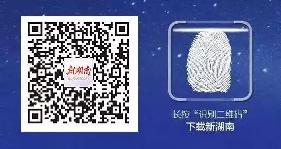 2022年湖南省公务员考试招录公告（湖南省2022年考试录用公务员笔试将于7月9日）