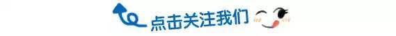 安徽亳州非遗文化园（亳州16个项目入选第六批省级）(1)