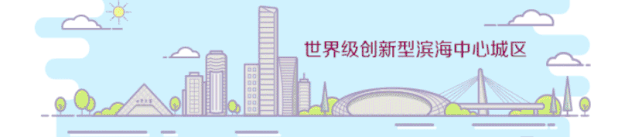 深圳电动自行车牌照申请流程（深圳电动自行车登记上牌更方便了）(1)