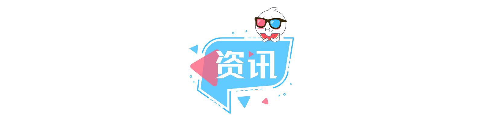 王千源励志片（电影世界上最爱我的人发布角色特辑）