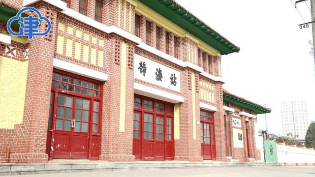 津沽第一老街：在静海相遇的千年古城和百年车站(1)