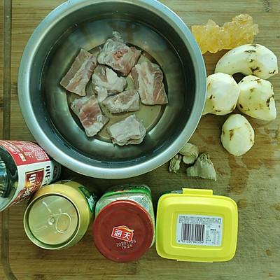红烧排骨芋头的家常做法（这道红烧排骨芋头香极了）(2)