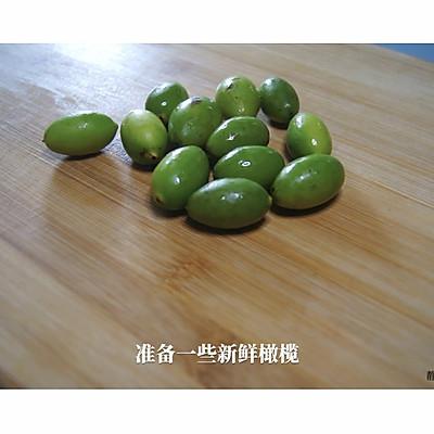 橘子皮煲鸭（精致一人食广东天气干燥）(2)