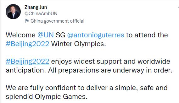 普京将出席北京冬奥会（联合国秘书长也确认出席北京冬奥会开幕式）