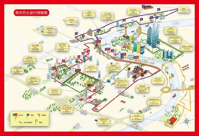 上海网红打卡景点路线（魔都网红景点都在这）(2)