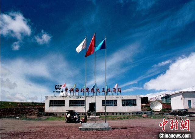 青藏铁路保护冻土措施原理（中铁西北科学研究院）(1)
