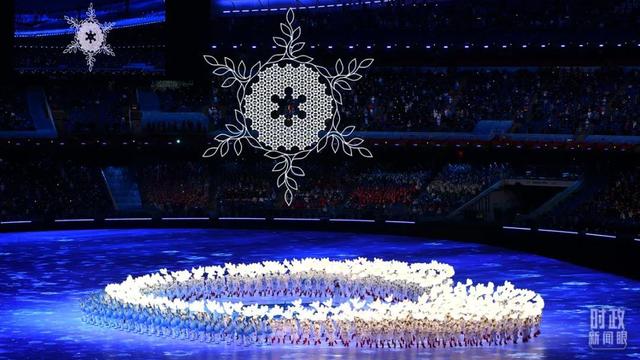 我们迎来北京冬奥会盛大开幕式（北京冬奥会开幕日）(9)