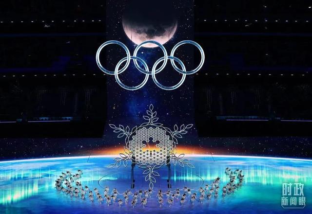 我们迎来北京冬奥会盛大开幕式（北京冬奥会开幕日）(6)