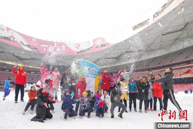 2022年北京冬奥会点燃冰雪热（北京冬奥会的结束）(6)