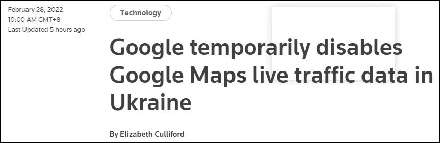 谷歌地图可以看到红绿灯吗（为社区安全谷歌地图暂时关闭乌克兰实时交通数据功能）