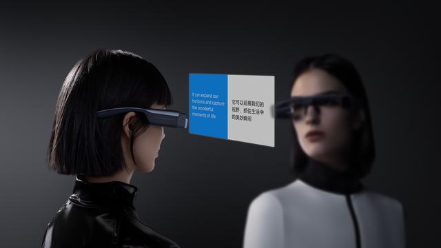 小米发布可独立操作的智能眼镜（小米生态链公司发布了一款能拍照摄像的智能眼镜）(2)