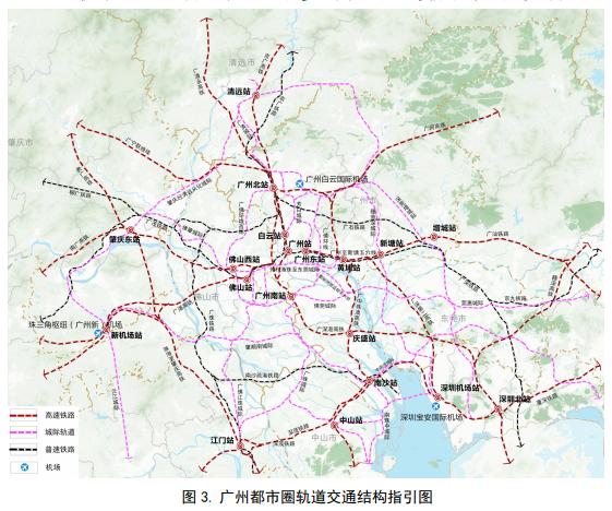 广州足球之城介绍（竞逐2000公里俱乐部）(8)
