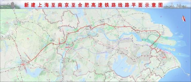 上海至合肥沿江高铁何时开工（北沿江高铁初步设计获批）(1)