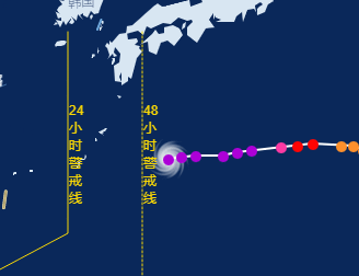 杭州发布台风一级最新通告（超强台风最新动向来了）(1)