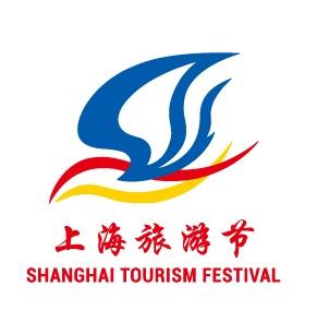 上海国庆节旅游推荐（亲测好评万般美好）(2)