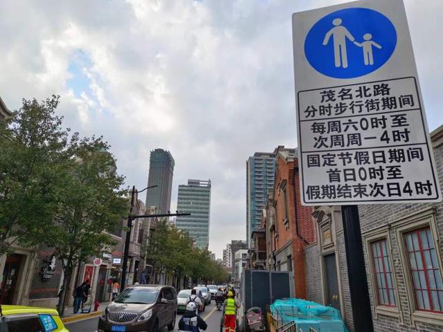 上海石库门现在是什么路（这条上海石库门步行街横空出世的背后故事）