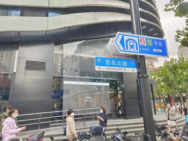 上海石库门现在是什么路（这条上海石库门步行街横空出世的背后故事）(5)
