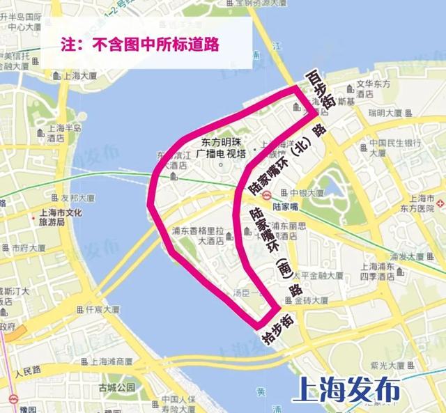 11月1日至11日上海部分交通管制（国庆期间上海这些区域将临时交通管制）(4)