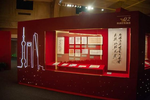 上海红色纪念馆（上海红色文物史料展开幕）