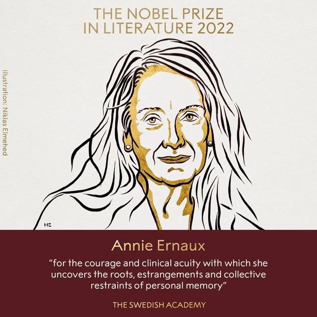 2022年诺贝尔文学奖获奖者（2022年诺贝尔文学奖得主安妮）(1)