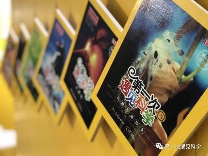 上海图书展览时间表（上海图书品牌巡礼）(10)