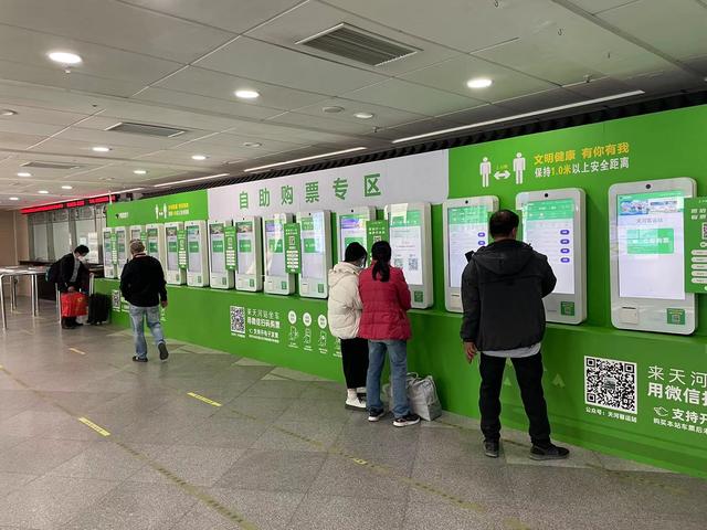 北京春运旅客进出站享无接触服务（汽车站提供暖心服务）(1)