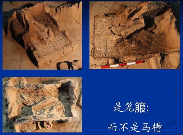 陕西公众考古（陕西2022年度重要考古发现）(7)