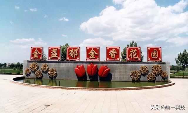 北京最好的泡温泉的地方（北京泡温泉的十大好去处）(7)